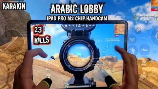 OMG 😱 23 KILLS IN KARAKIN 🔥 IPAD PRO M2 CHIP 4-FINGERS CLAW + FULL GYRO HANDCAM GAMEPLAY