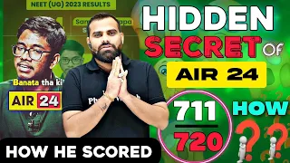 HIDDEN SECRET of NEET TOPPERS 🤯||  How TO Read PHYSICS NCERT for NEET || Mr Sir