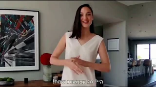 Gal Gadot - Playing charades in the program "Lo Nafsik Lashir"