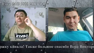 Казахстанский оппозиционер украинофил