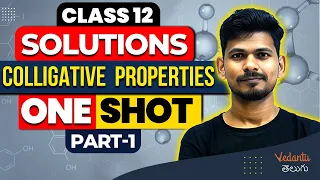 SOLUTIONS Part 01 | Colligative properties | One shot | Tricks & PYQ | EAMCET 2024 | JEE 2024