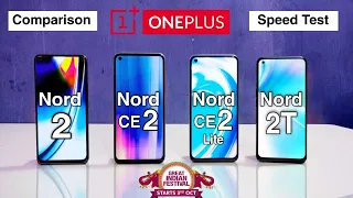 OnePlus Nord 2 vs OnePlus Nord CE 2 5g vs OnePlus Nord CE 2 lite vs OnePlus Nord 2T 5g Speed Test