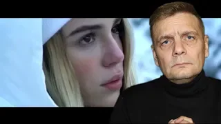 Марьяна Ро - ПОМОГИ МНЕ (РЕАКЦИЯ ПАПЫ / dad's reaction)