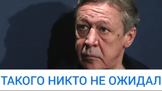 Легче поделить имущество: названа причина развода Ефремова с женой