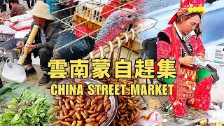 Grand Street Market Day in Yunnan China