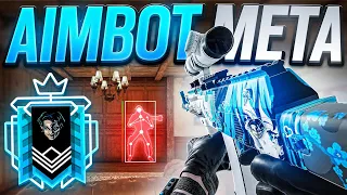 THE NEW AIMBOT META IN RAINBOW SIX SIEGE