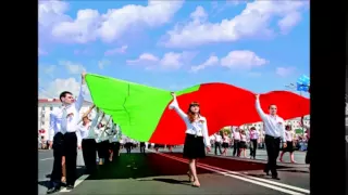 День независимости Республики  Беларусь.