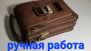 Изделия из натуральной кожи буффало, ручной работы.