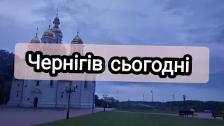 Чернігів сьогодні // Служіння роздачі хлібів // гурт КАМІНЬ