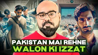 Pakistan Mai Rehney Walon Ki Izzat | Junaid Akram Clips