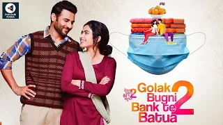 Golak Bugni Bank Te Batua 2 | Harish,Simi,Amrinder Gill,Nasir Chinyoti,Zafri Khan | Official Trailer