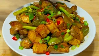 Eggplant Tofu & Broccoli Stir Fry. #eggplant #eggplantrecipe #eggplants  #tofurecipe #tofu