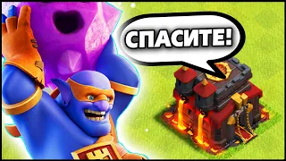 😱 ЭТО САМЫЙ ЛУЧШИЙ МИКС С ВЫШИБАЛАМИ НА 10 РАТУШЕ В КЛЕШ ОФ КЛЕНС! / Clash of Clans