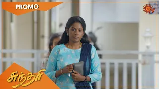 Sundari - Promo | 30 Nov 2021 | Sun TV Serial | Tamil Serial