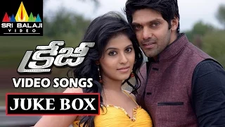 Crazy Video Songs Jukebox | Aarya, Hansika, Anjali | Sri Balaji Video
