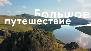 Путь картины «Закат в степи» Архипа Куинджи / #TretyakovDOC