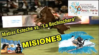 Media empacada "La Bochinchera" de Oggero vs. Matias Esteche - Jesús Maria 2022 | Cristian LF