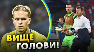 🤯 Іспанія - Україна: чому так ганебно вилетіли, де магія Мудрика, за що хвалити Ротаня?