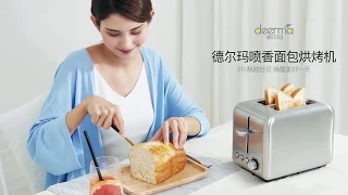 Deerma SL282 Bread Baking Machine Electric Toaster