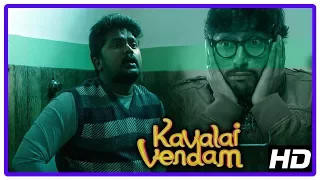 Latest Comedy Scenes | Kavalai Vendam Movie Scenes | Bala Saravanan RJ Balaji Comedy | Jiiva | Kajal