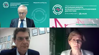 Мастер класс: Спирометрия, Капнометрия Функциональная диагностика 29.10.2021 - Зал 2 - 17:30-19:00