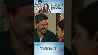 Kaala Doriya - Next Episode - Teaser #sanajaved - #osmankhalidbutt - HUM Tv