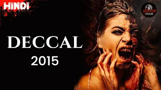 Deccal 1(2015) Explained in Hindi | Movie Explained In Hindi | Horror Hour