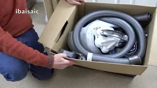 Are Refurbished Dyson Vacuum Cleaners Any Good? Dyson DC19 Unboxing