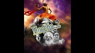 Super Hit Movie Huccha 2 2019 Hindi Dubbed