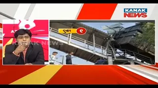 News Point: 6 Highlight Pictures Of Devastating Train At Korai In Jajpur
