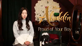 DISNEY | ALADDIN - Proud of Your Boy (Cover by 박서은 Grace Park, feat. WALTZ)