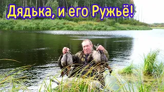 Штучное ружьё от дядьки | Обзор, и рассказ об ИЖ 58М