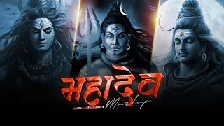 Nonstop Mahadev Mashup | Naresh Parmar | Maha Shivratri Special Songs