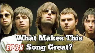 What Makes This Song Great? "Wonderwall" OASIS