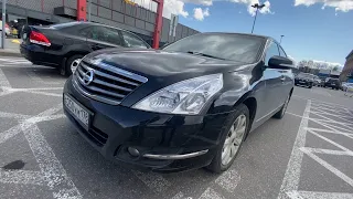 Хлам, невероятно дорого! Будьте аккуратны! Nissan Teana