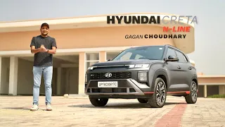 Hyundai Creta N-Line Drive Impressions | Gagan Choudhary