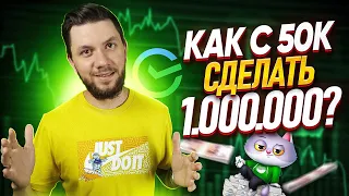 Как выйти на Wildberries с 50 000? Сколько денег нужно для старта на Вайлдберриз в 2023 году