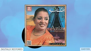Aziza El Meknassia - Feraqek bekkani (FULL ALBUM MIX)