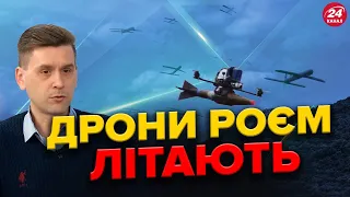 ДЕ чекати масованих БОМБАРДУВАНЬ ворога? / УНІКАЛЬНІ дрони для ЗСУ / Передачу F-16 перенесли