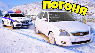 ДПС ПОГОНЯ ЗА ШКОЛЬНИКОМ НА ПРИОРЕ - РЕАЛЬНАЯ ЖИЗНЬ ШКОЛЬНИКА GTA 5 ⚡ ГАРВИН