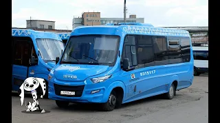 Поездка на микроавтобусе IVECO Daily (Нижегородец-VSN700) С 519 РА 777 Маршрут № 386 Москва