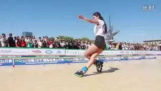 Slide Women - 2016 Zhonning (China) International Skating Open