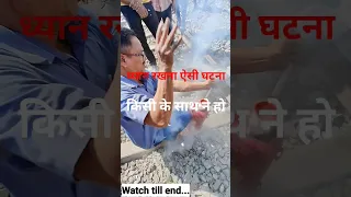 fire extinguisher को खोलने के दौरान सावधानी बरतो | how to use fire extinguisher #fireextinguisher