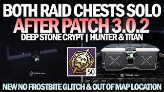How To Get Both Raid Chests Solo (After Patch 3.0.2) - Deep Stone Crypt [Destiny 2 Beyond Light]
