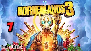 Прохождение Borderlands 3 # 7 {2019} Ps5