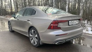 Взял Volvo S60 - дайте летнюю резину!