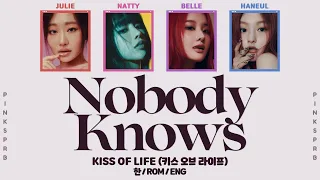 KISS OF LIFE (키스 오브 라이프) Nobody Knows [Color Coded Lyrics | Rom / Han / Eng]