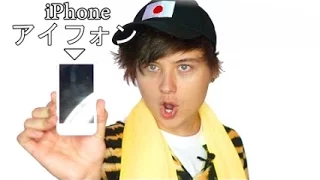 ИВАНГАЙ -  PPAP Pen Pineapple Apple Song by EeOneGuy