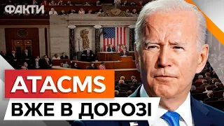 $61 МЛРД від США ❗️ План ЗАТРИМАТИ рішення СЕНАТУ ПРОВАЛИВСЯ