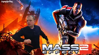 Mass Effect 2 - С ДНЁМ КОСМОНАВТИКИ 2021🚀 || СТРИМ c ВЕБКОЙ || №6